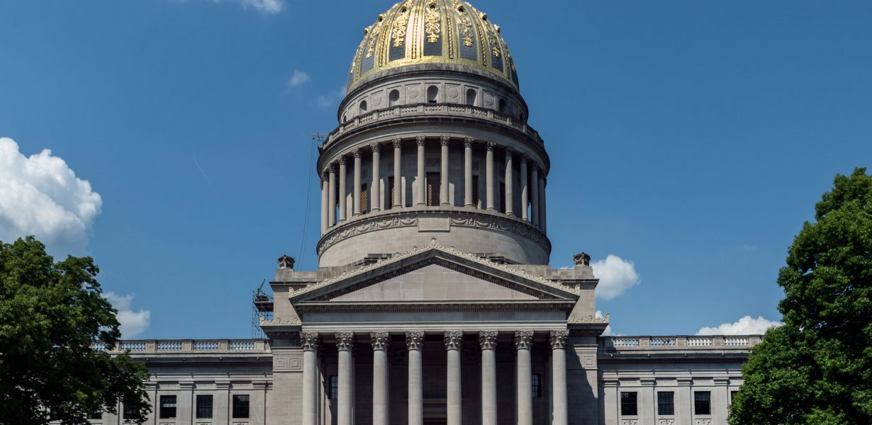 West Virginia State Office Building – Capitol Complex in Charleston, WV